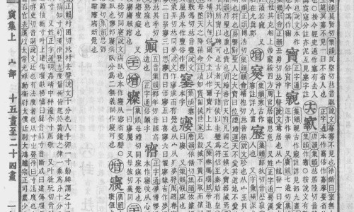 重庆有名的生物医药公司-重庆生物有药用网 - 网站提供重庆地区的生物制药公司小常识、重庆生物制药公司排名