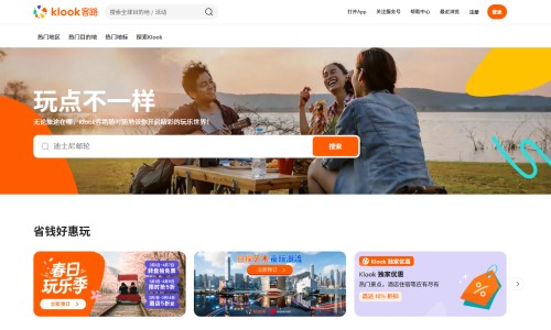 重庆生物有药用网 - 网站提供重庆地区的生物制药公司小常识、重庆生物制药公司排名