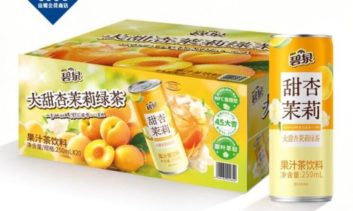 重庆生物医药-重庆生物有药用网 - 网站提供重庆地区的生物制药公司小常识、重庆生物制药公司排名